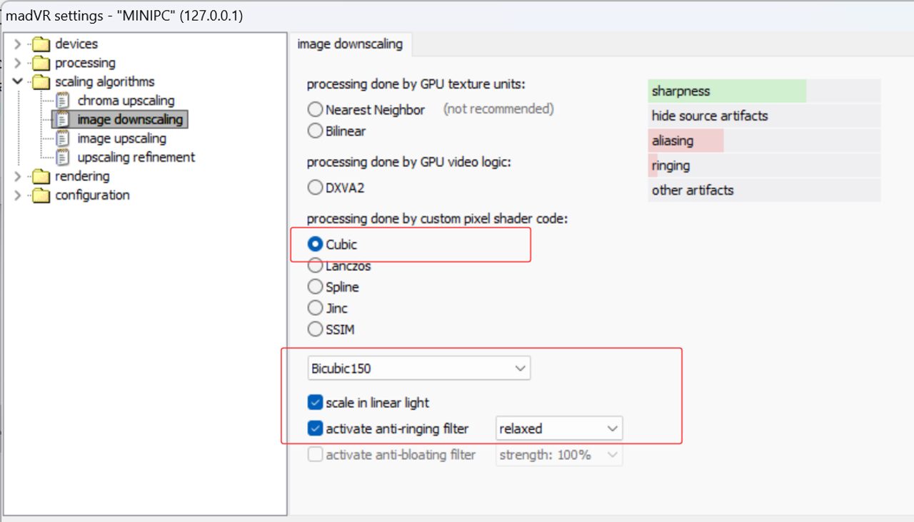 madvr-image-downscaling 高级设置教程